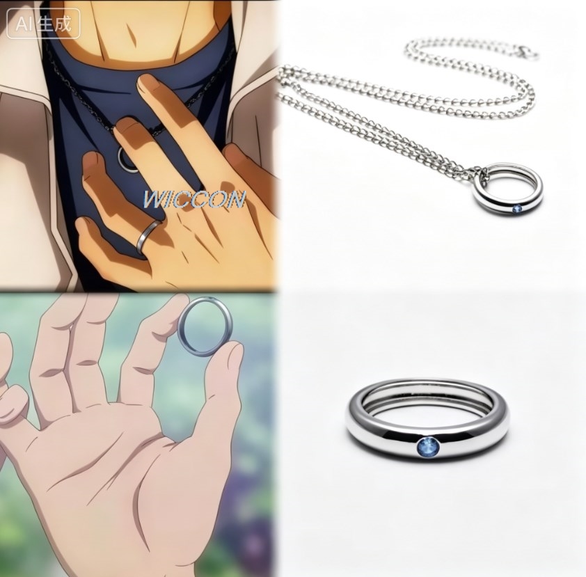 Women'S Accessories Rings - Anime Women Rings Okkotsu Yuta Men