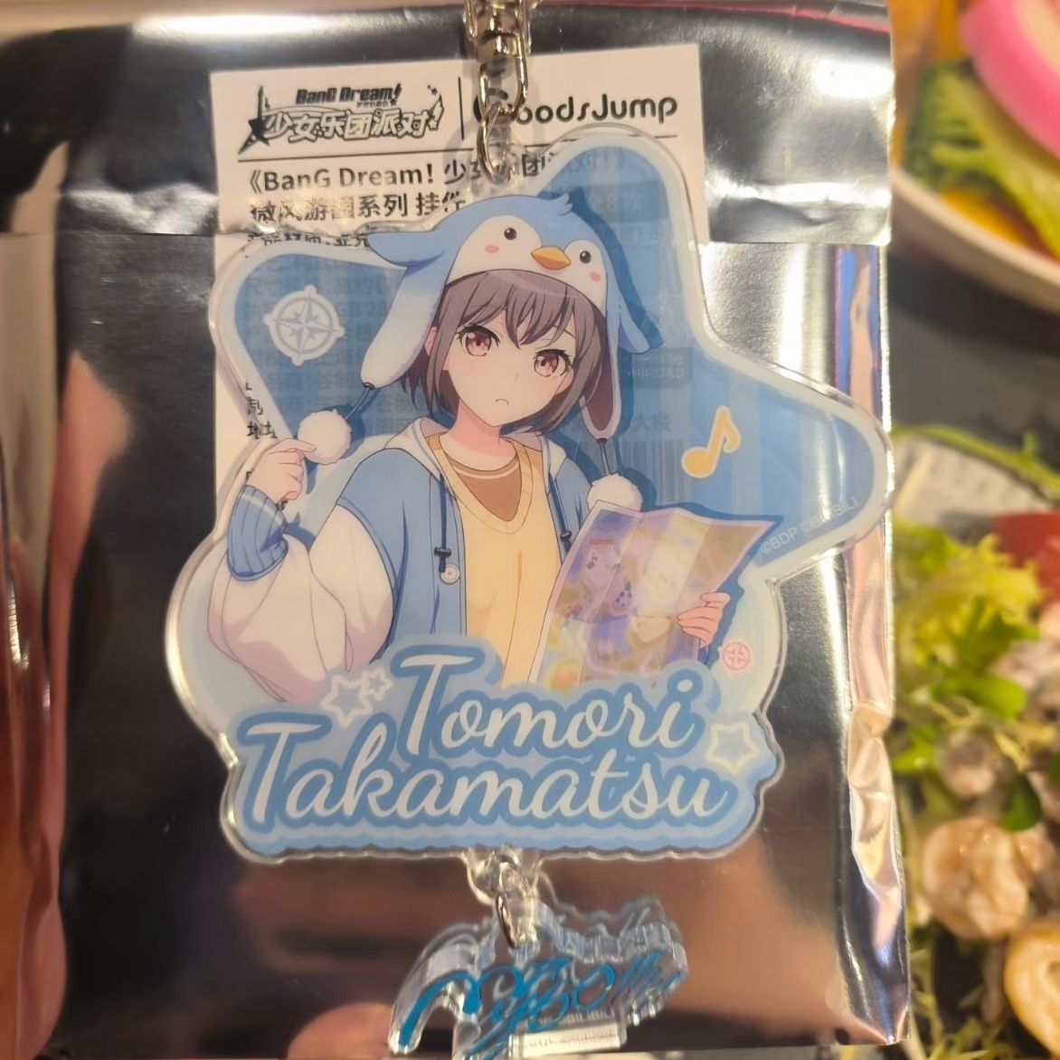Women'S Keychain Accessories - BanG Dream! Keychains for Women Accessories