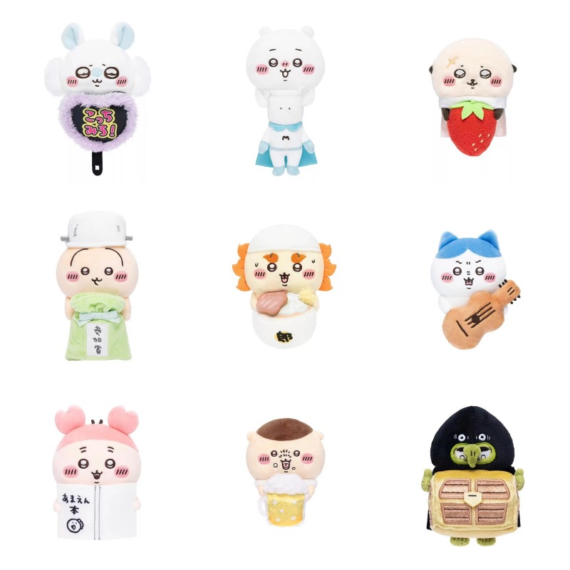 Jhiikawas Funny Daily Plush Ke - Women'S Keychain Accessories recension och pris