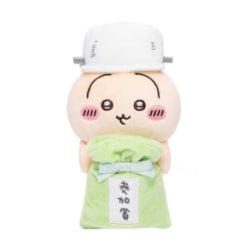 Jhiikawas Funny Daily Plush Ke - Women'S Keychain Accessories recension och pris