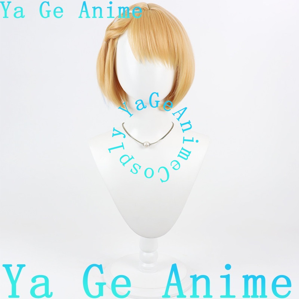 Anime Cosplay Wig for Women, S - Women Accessories Store recension och pris