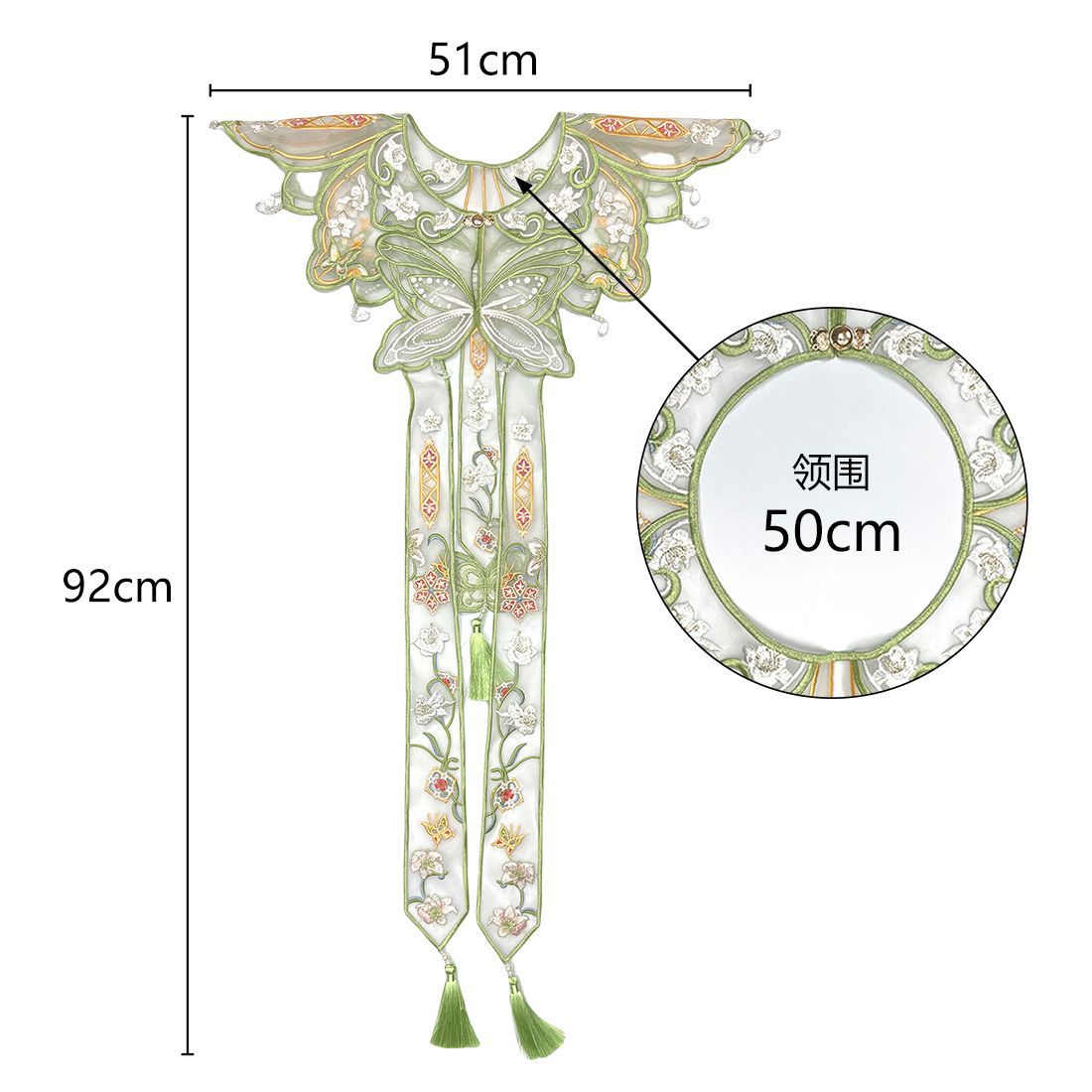 Chinese Hanfu Yunjian Shoulder - Accessories Woman recension och pris
