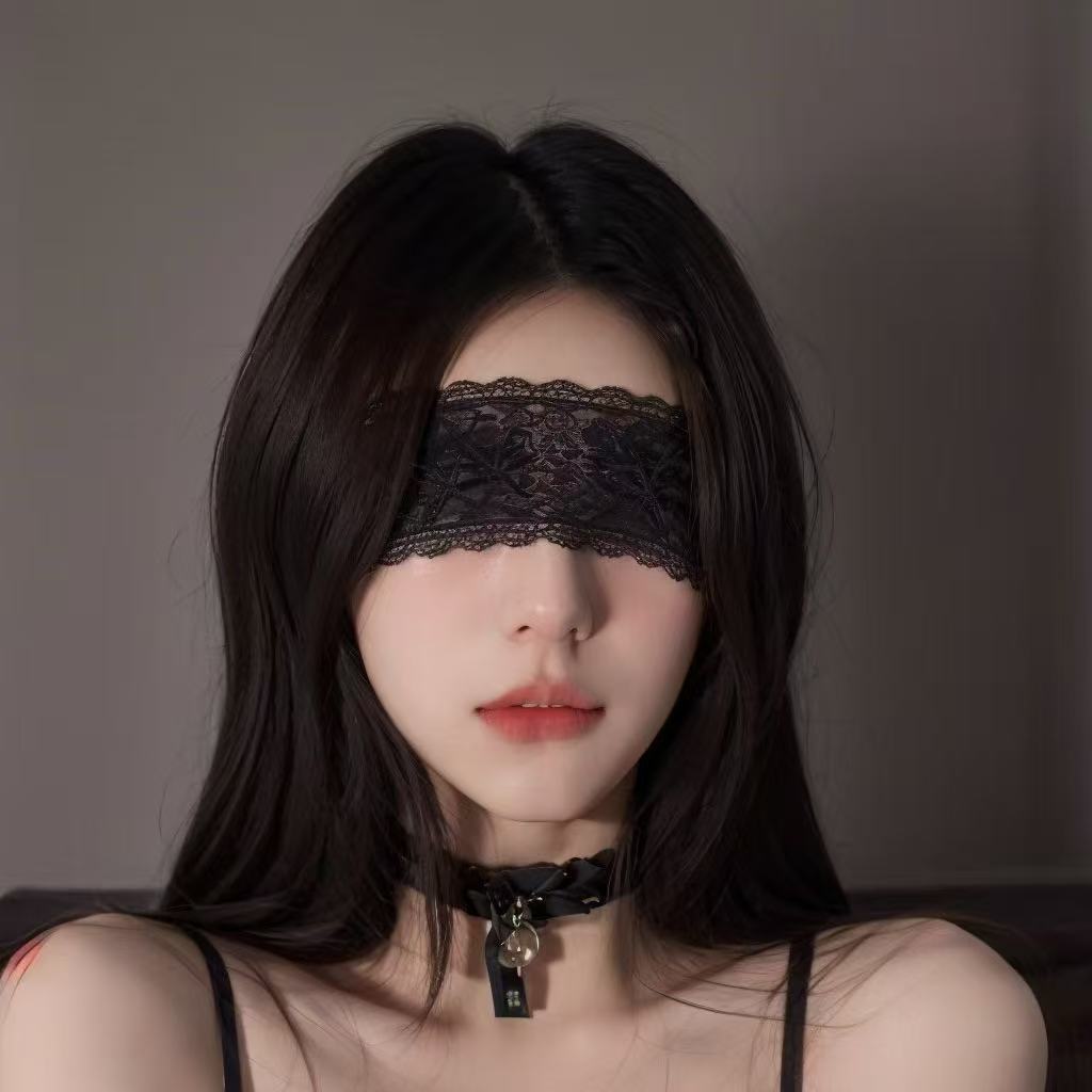 Sexy Lace Eye Mask Black Flora - Women'S Accessories recension och pris