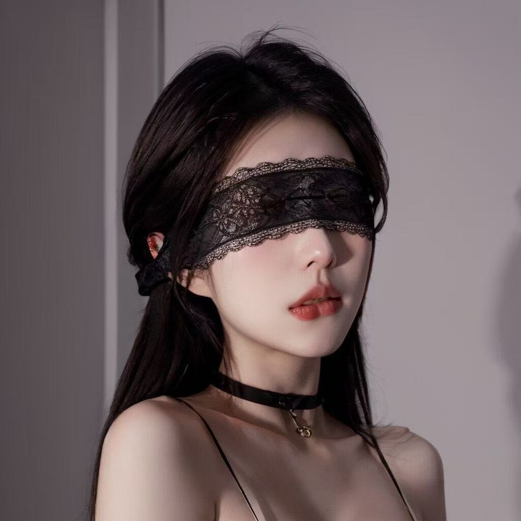 Sexy Lace Eye Mask Black Flora - Women'S Accessories recension och pris