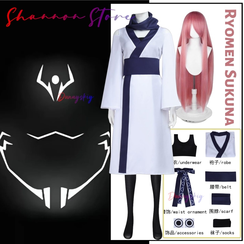 Ryomen Sukuna Cosplay 크리스마스 의상 - Women'S Kimono Accessories recension och pris