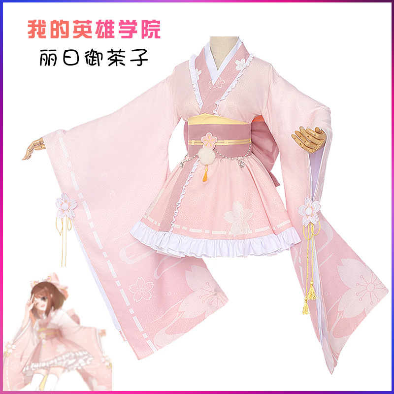 Anime Uraraka Ochaco My Academ - Women'S Kimono Accessories recension och pris