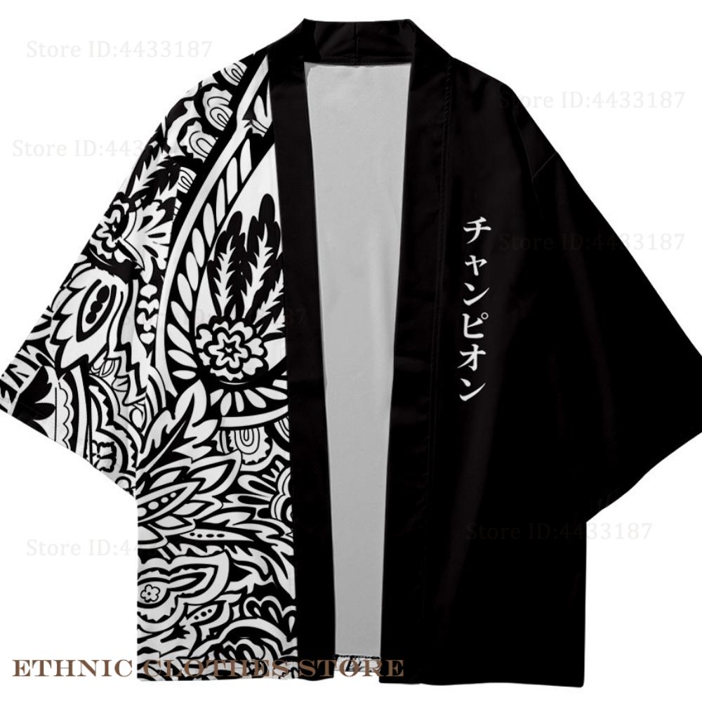 Plus Size 3XL 4XL 5XL Japanese - Women'S Kimono Accessories recension och pris