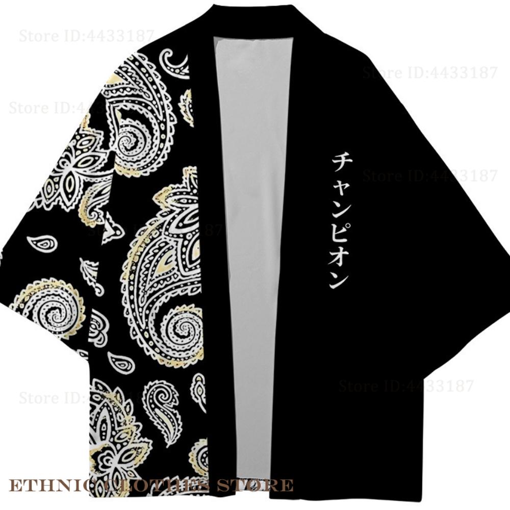 Plus Size 3XL 4XL 5XL Japanese - Women'S Kimono Accessories recension och pris