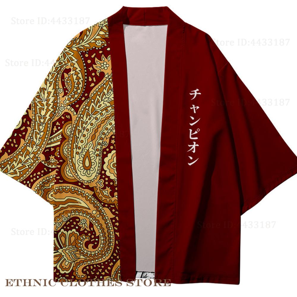 Plus Size 3XL 4XL 5XL Japanese - Women'S Kimono Accessories recension och pris