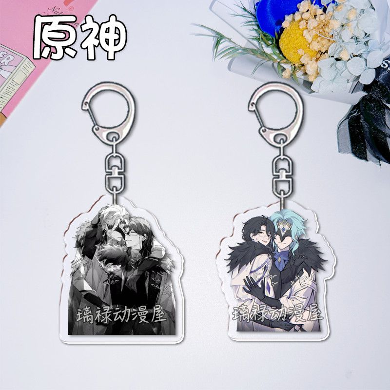 2pcs Genshin Impact  Keychains - Women'S Keychain Accessories recension och pris