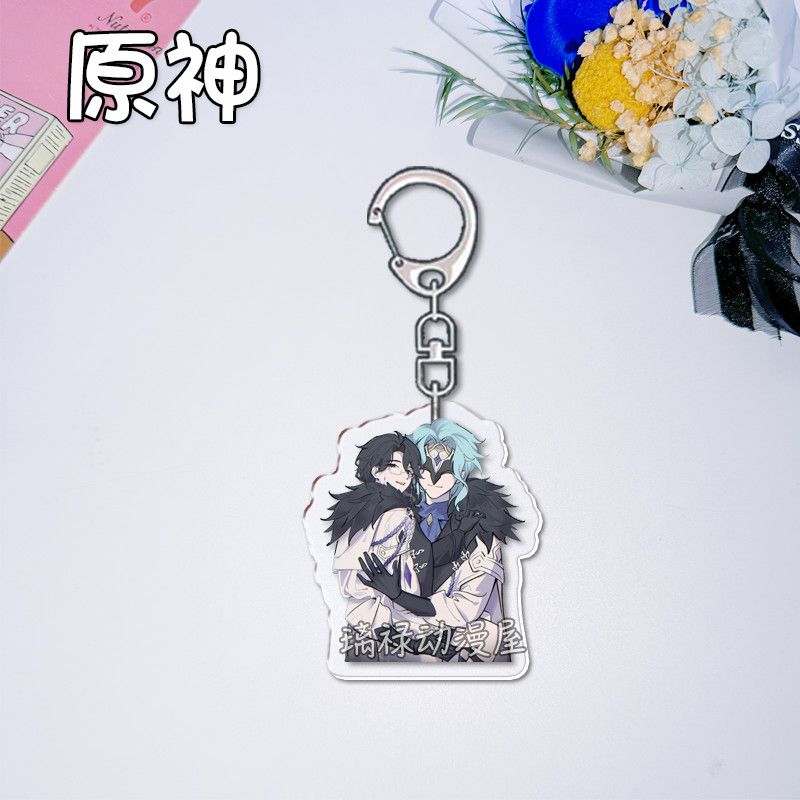 2pcs Genshin Impact  Keychains - Women'S Keychain Accessories recension och pris
