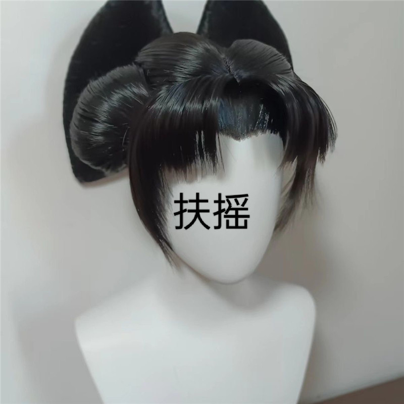 Styled Mosstar Realm Black Kim - Women'S Kimono Accessories recension och pris