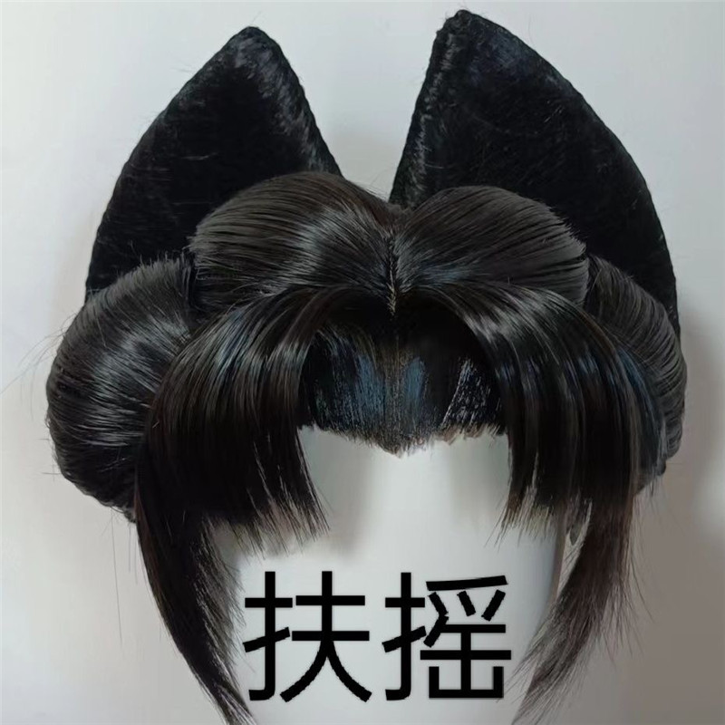 Styled Mosstar Realm Black Kim - Women'S Kimono Accessories recension och pris