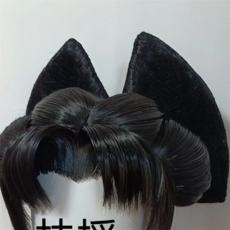Styled Mosstar Realm Black Kim - Women'S Kimono Accessories recension och pris