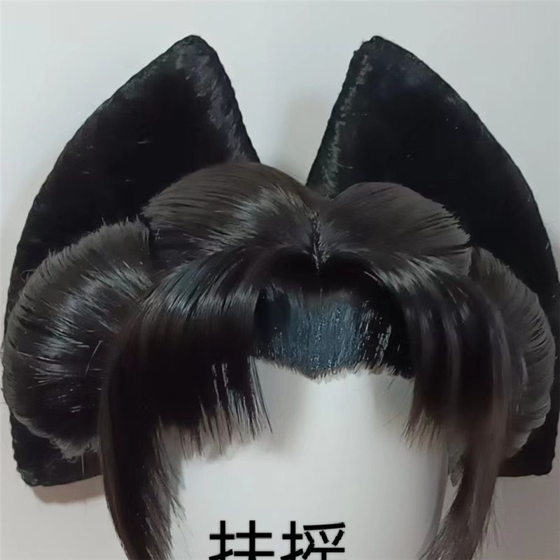 Styled Mosstar Realm Black Kim - Women'S Kimono Accessories recension och pris