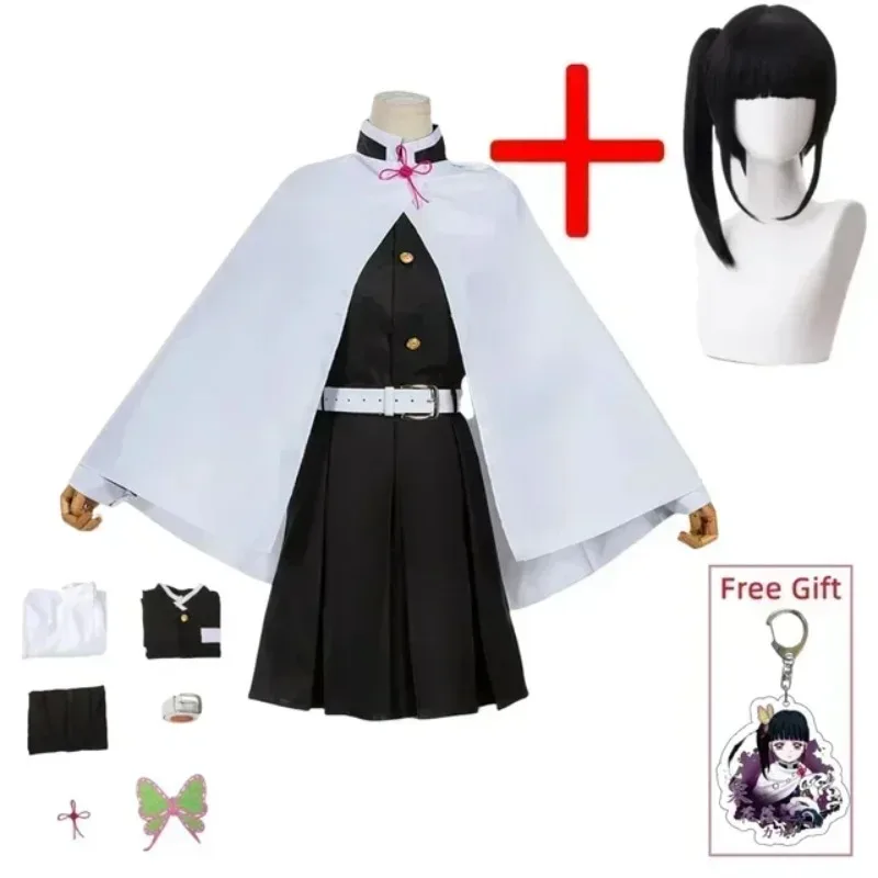 Anime Devil Killer cosplay cos - Women'S Kimono Accessories recension och pris