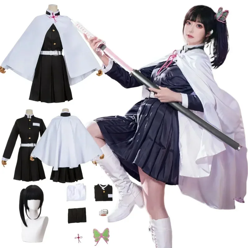 Anime Devil Killer cosplay cos - Women'S Kimono Accessories recension och pris