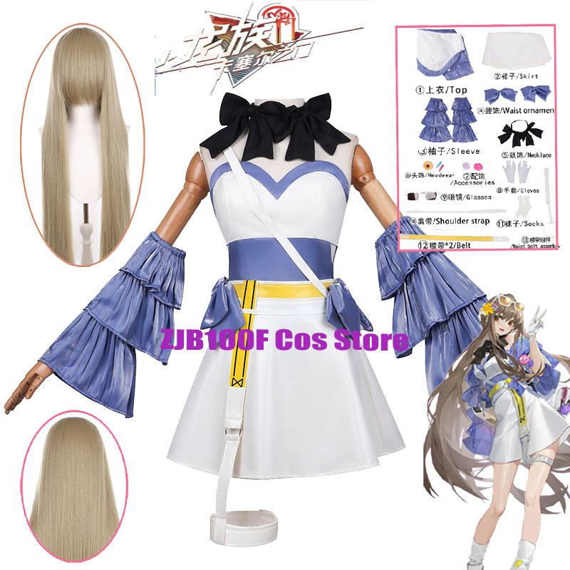 Jormungandr Cosplay Game Drago - Women'S Accessories For Suit recension och pris