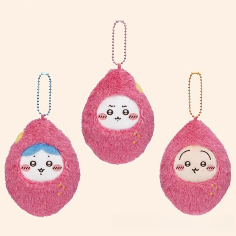 jiyiSweet Potato Plush Keychai - Women'S Keychain Accessories recension och pris