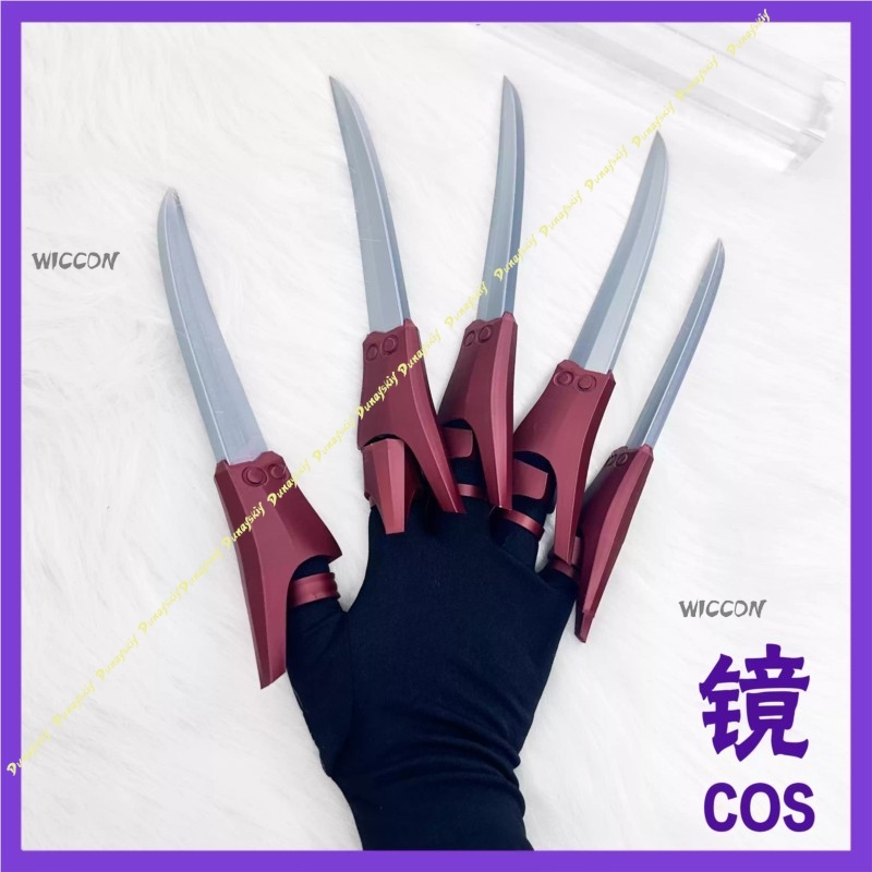 Anime Gachiakuta Jabber Wonger - Women'S Accessories Rings recension och pris