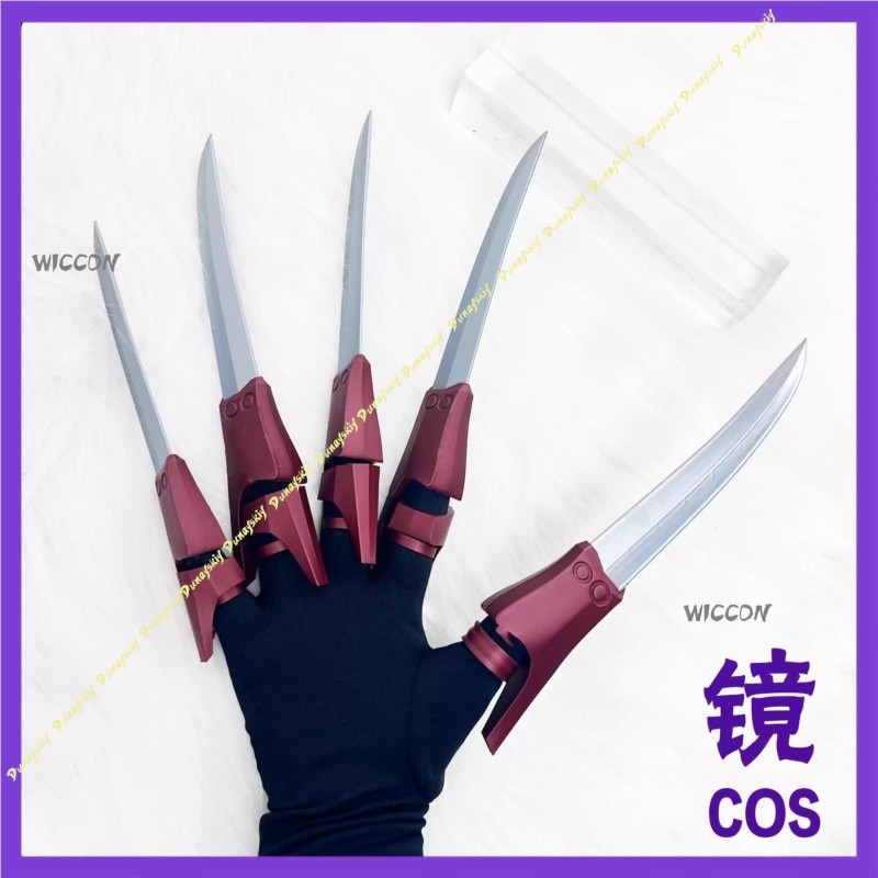 Anime Gachiakuta Jabber Wonger - Women'S Accessories Rings recension och pris